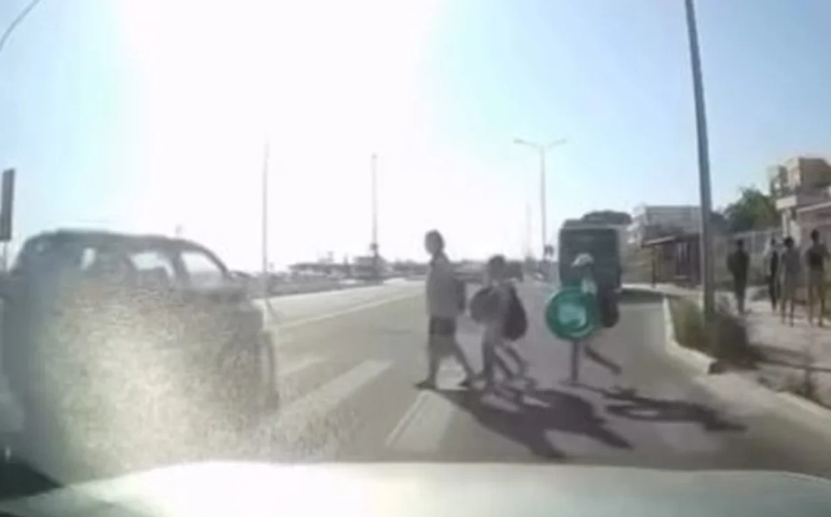 Кадр из видео