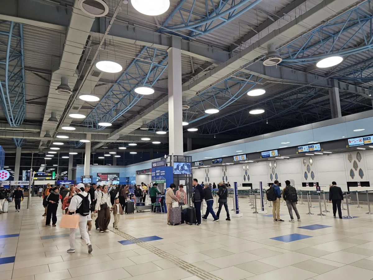 Алматы қаласы әкімдігінен