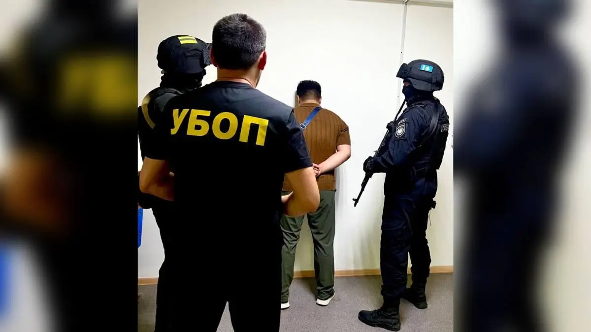 Polisia.kz