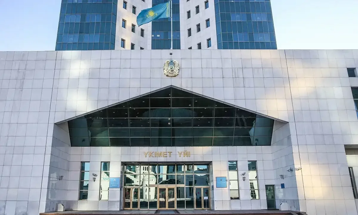 пресс-служба Правительства РК