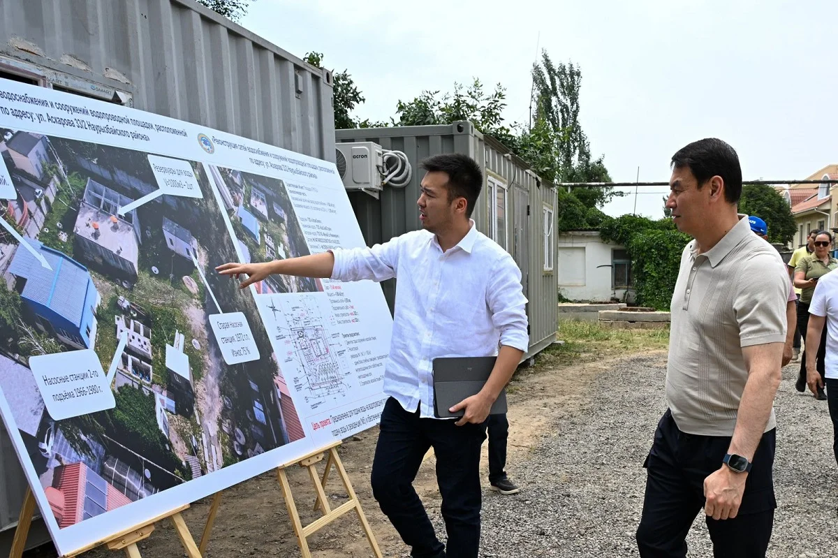 пресс-служба акима Алматы