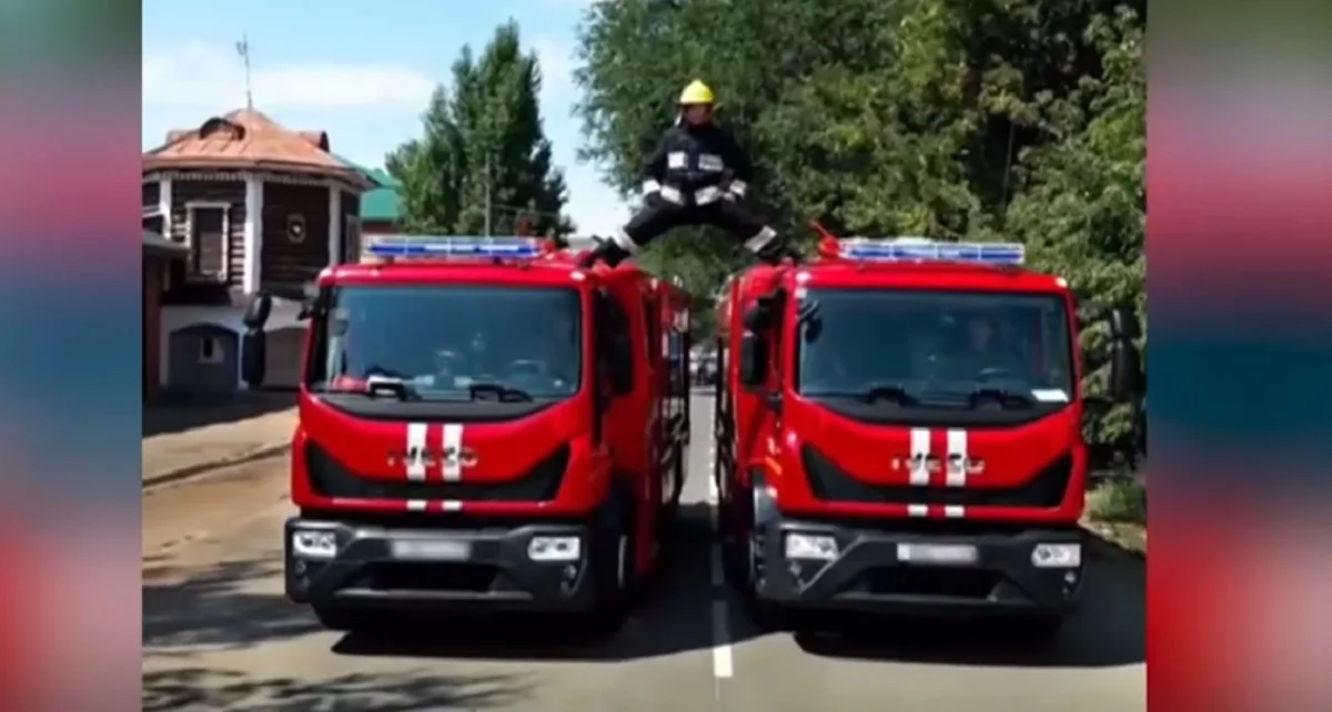 Кадр из видео