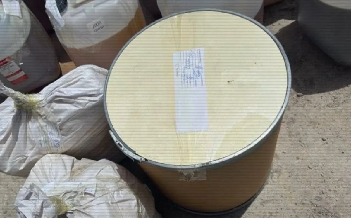 кадр из видео