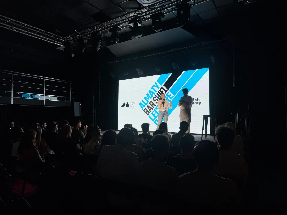 Қала әкімдігінің баспасөз қызметі