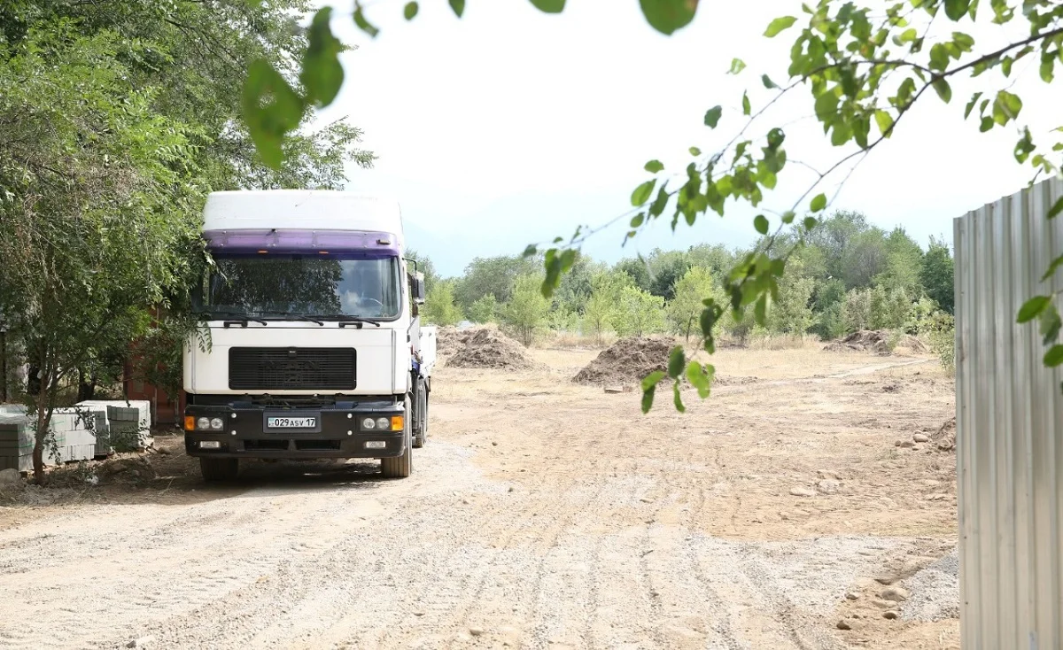 Өңірлік коммуникациялар қызметі