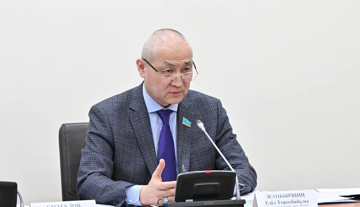 жеке парақшасынан алынды