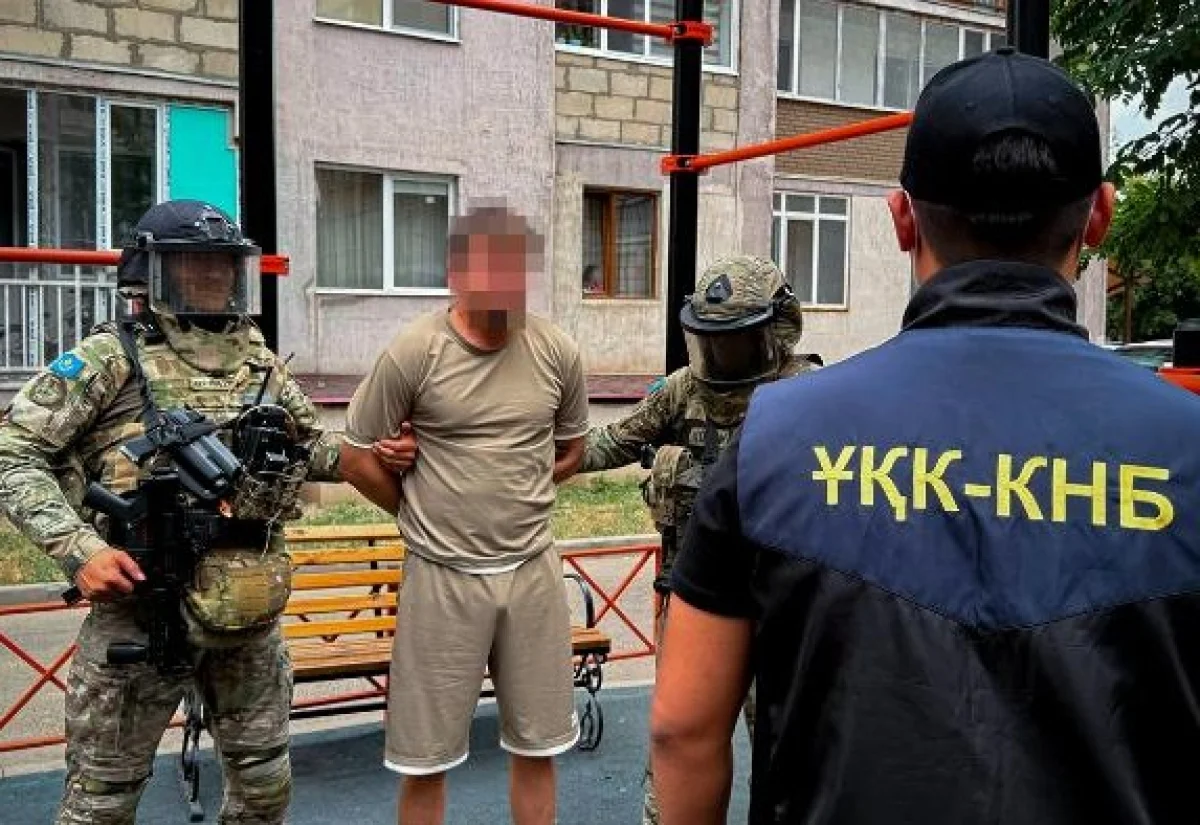 пресс-служба КНБ РК