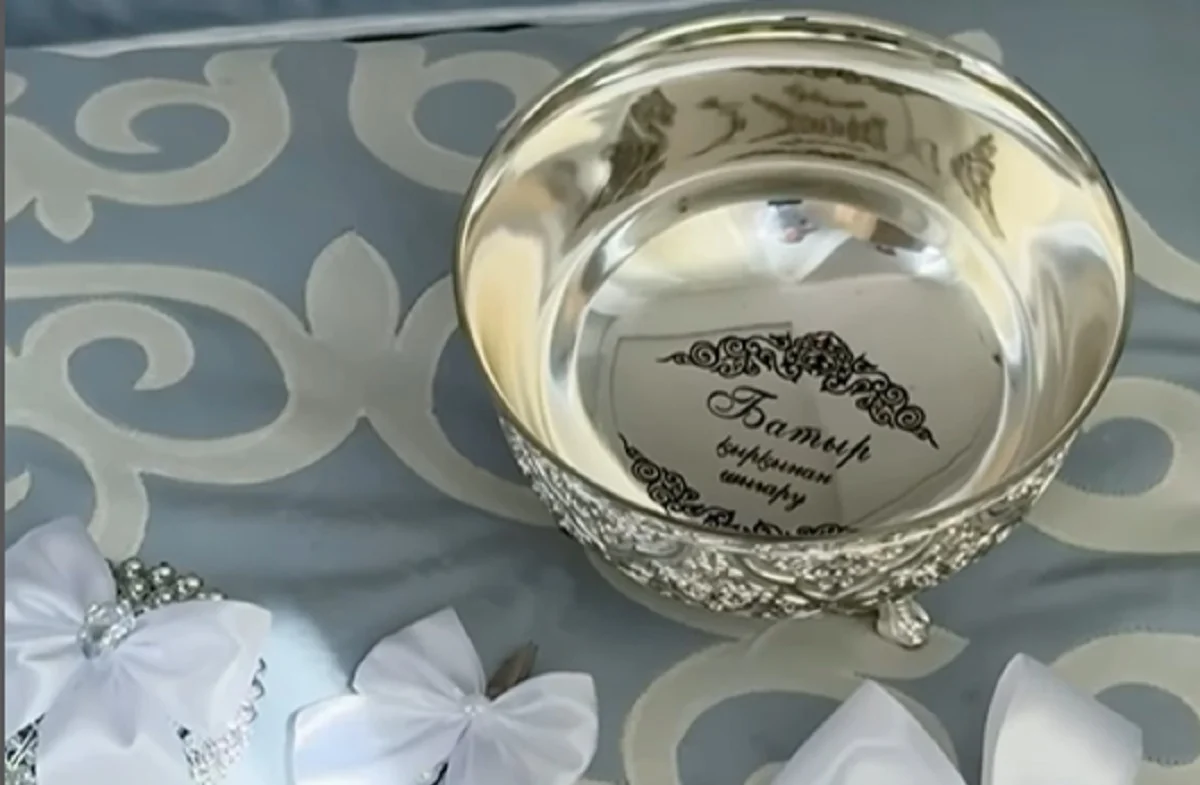 жеке парақшасынан алынды