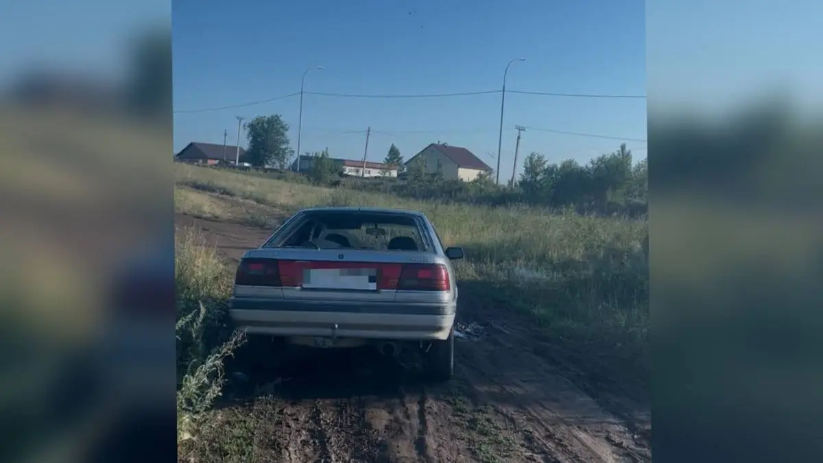 polisia.kz