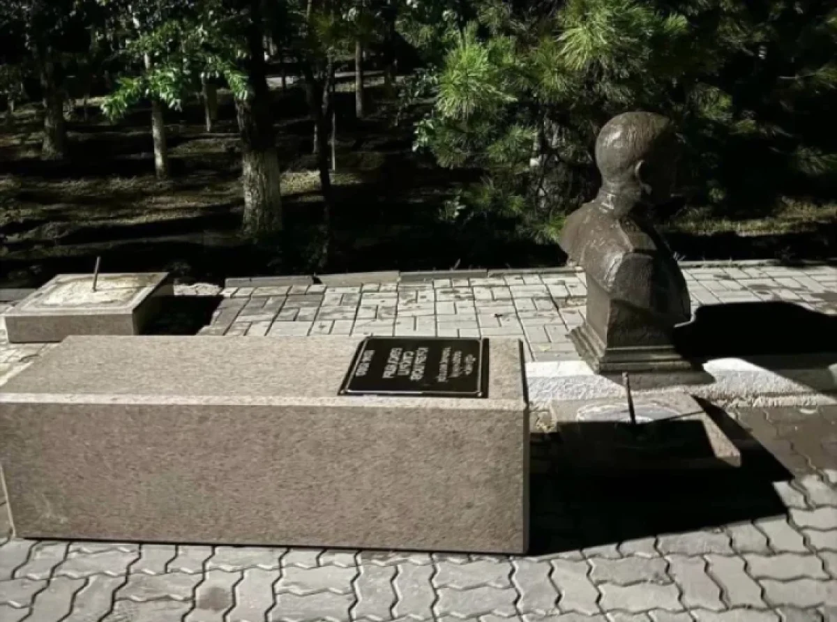 “Мой город”