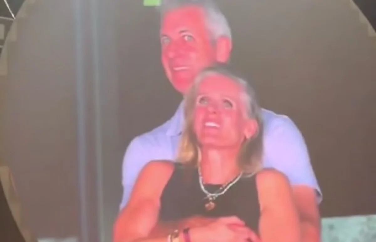 Кадр из видео