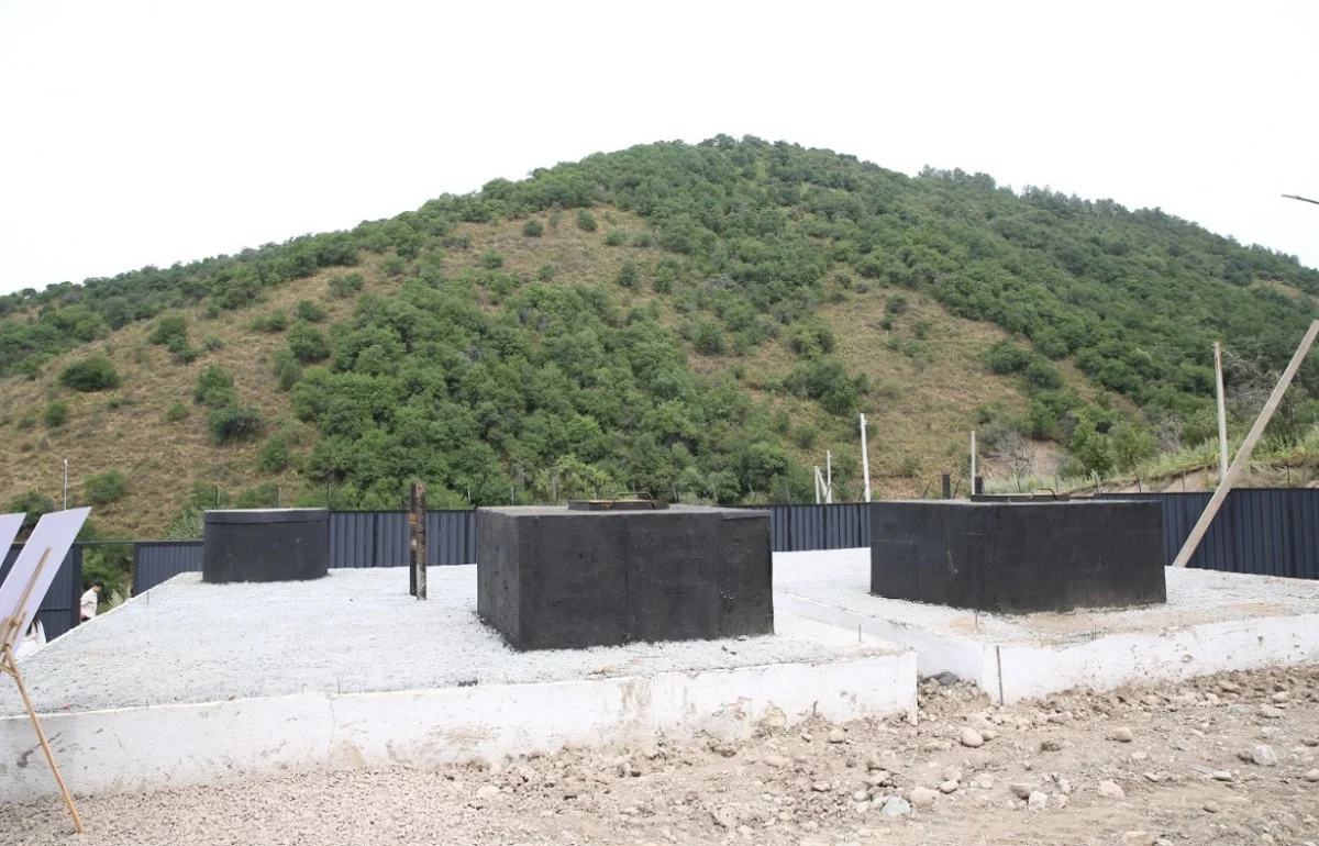 Өңірлік коммуникациялар қызметі