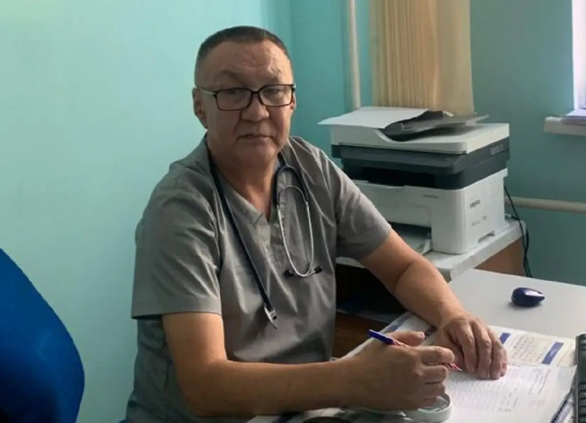 Алматы қаласы Қоғамдық денсаулық сақтау басқармасы