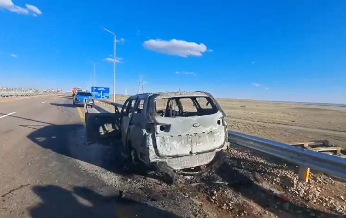 Кадр из видео