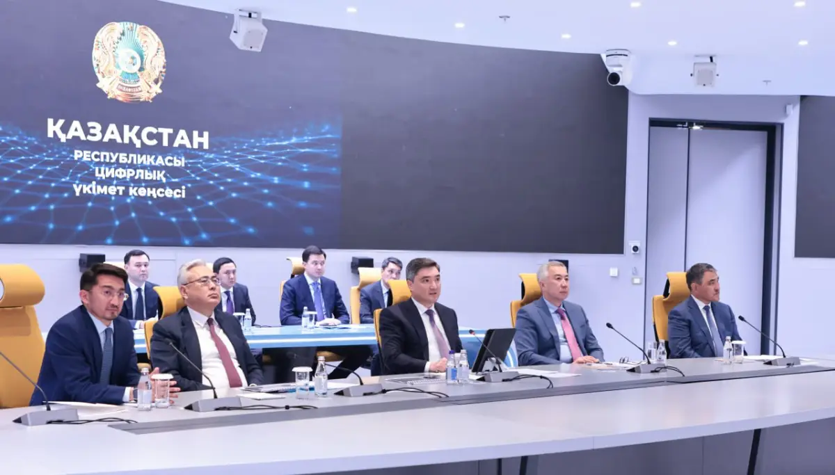 пресс-служба Правительства РК