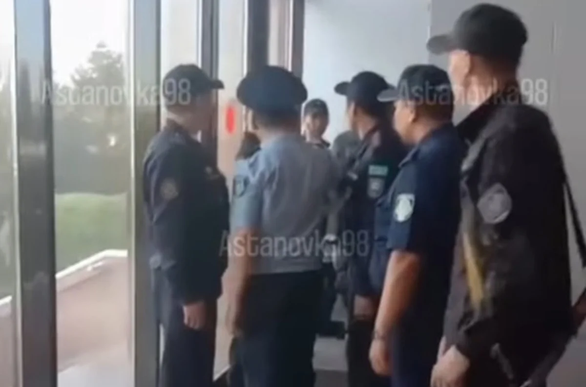 Кадр из видео