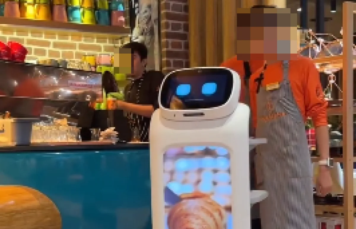 Кадр из видео