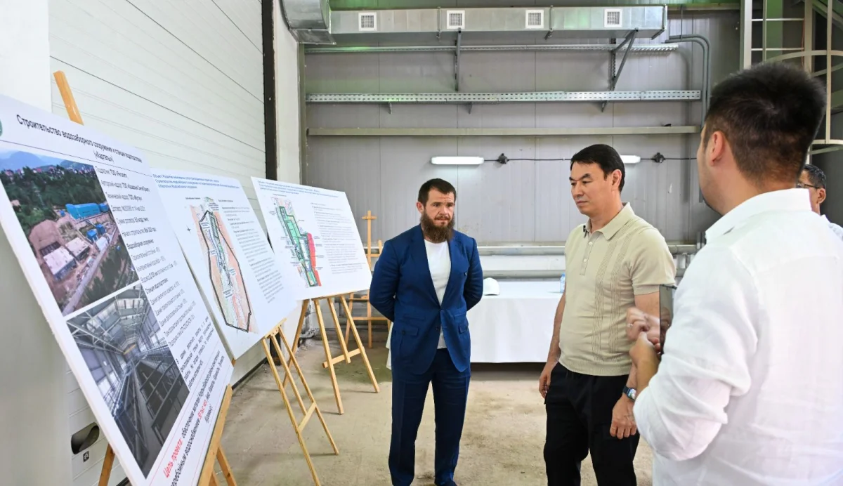 Қала әкімдігінің баспасөз қызметі