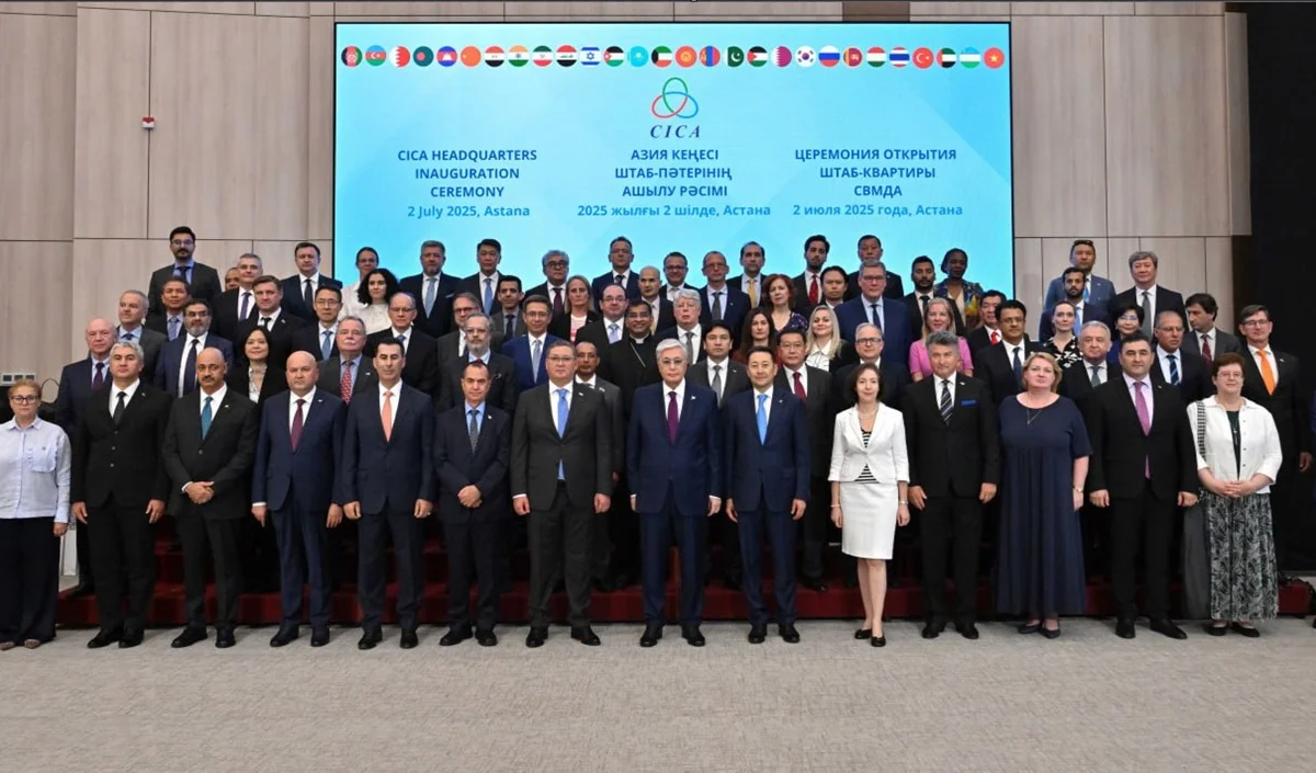 Фото: пресс-служба Акорды