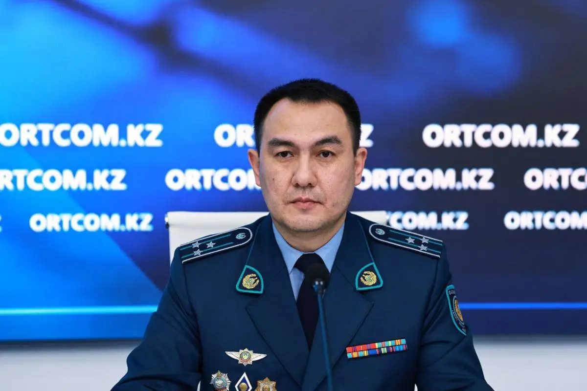 polisia.kz