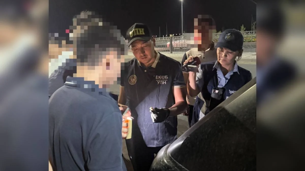 Фото: Polisia.kz