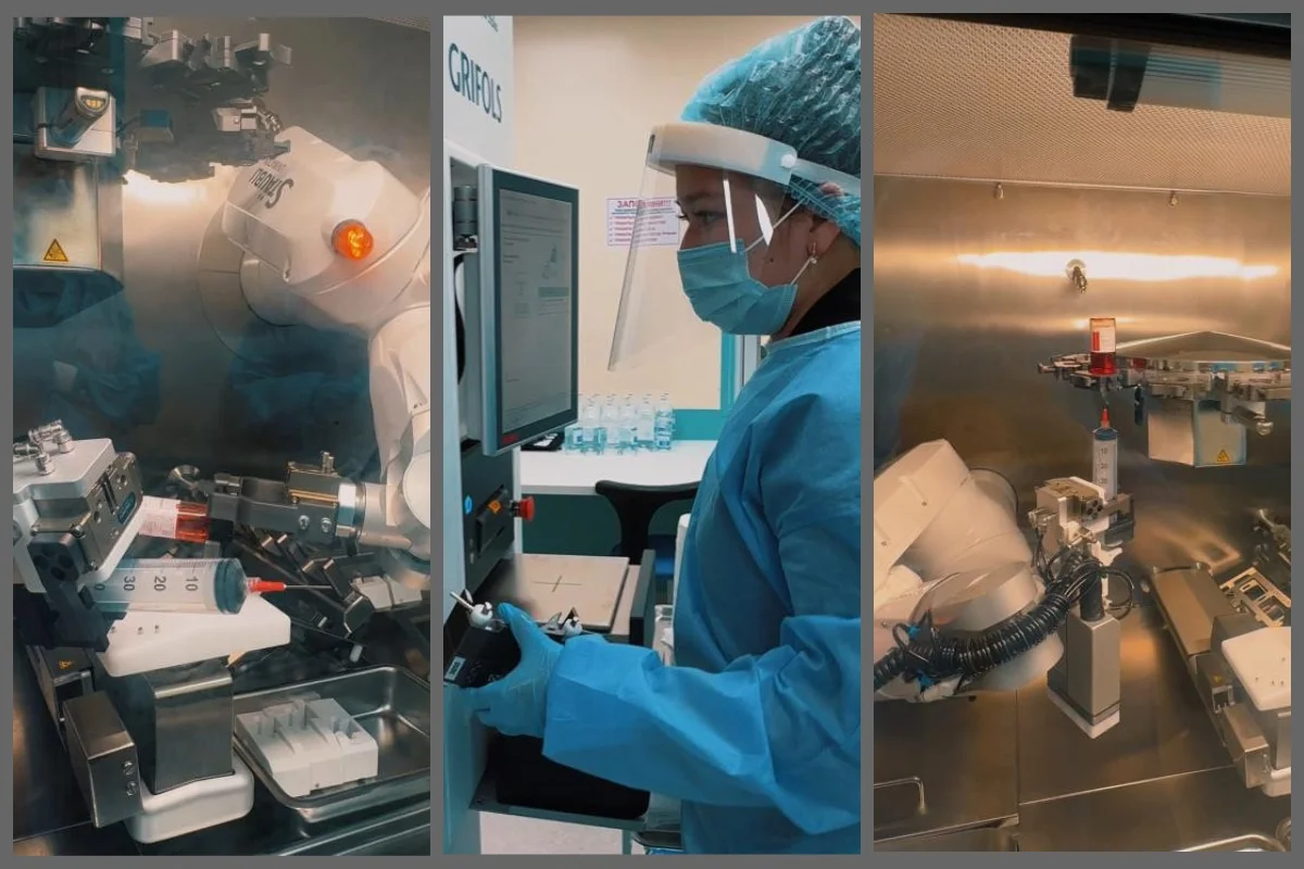 Минздрав РК