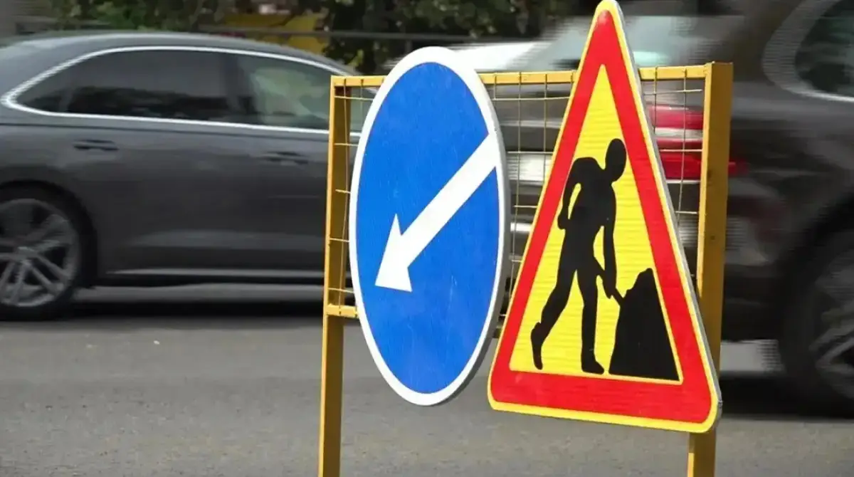 Almaty.tv