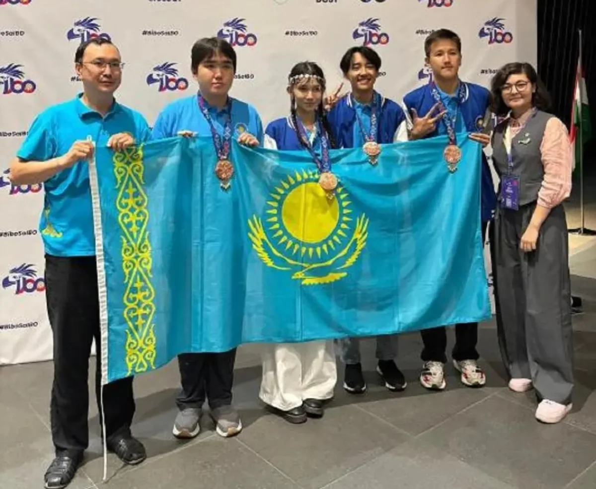 Министерство просвещения Республики Казахстан