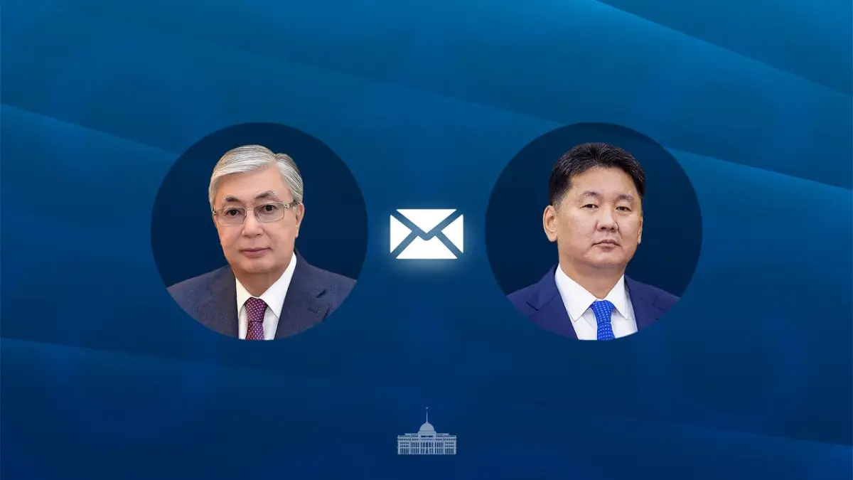 пресс-служба Акорды