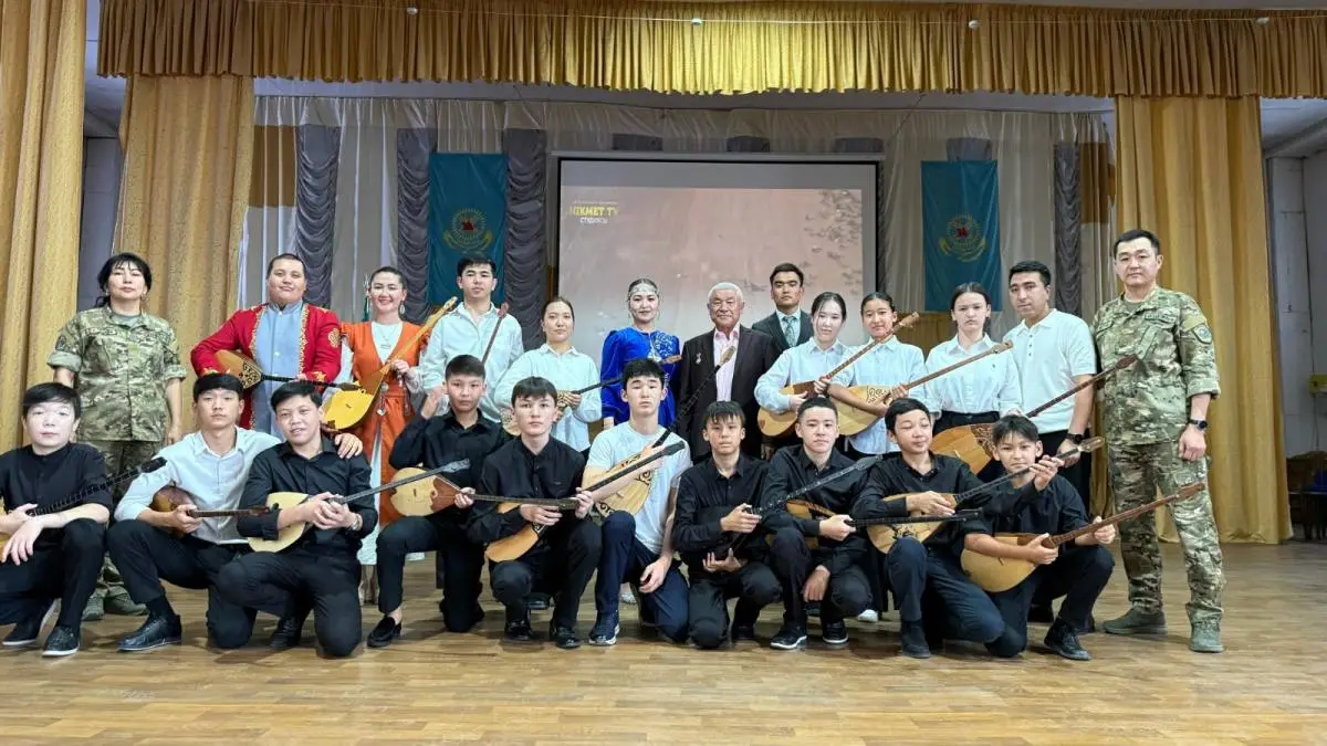 Polisia.kz
