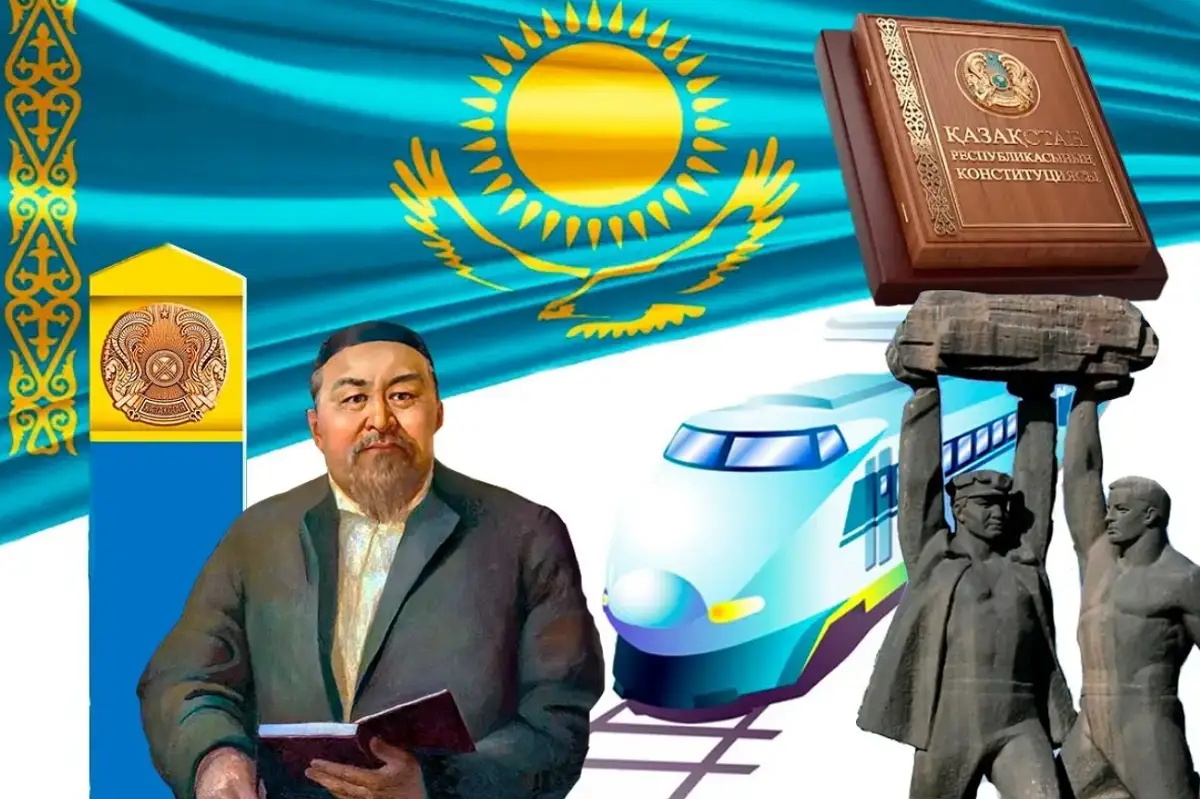 Almaty.tv