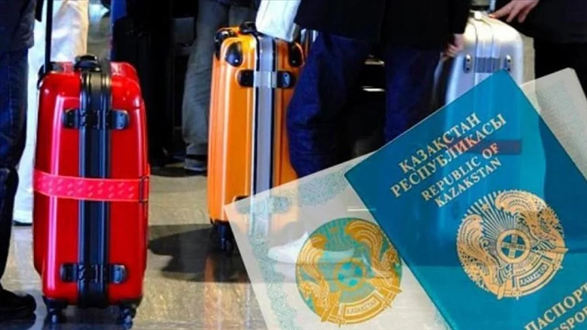 Еңбек және халықты әлеуметтік қорғау министрлігі