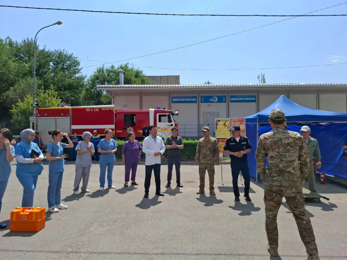 УОЗ