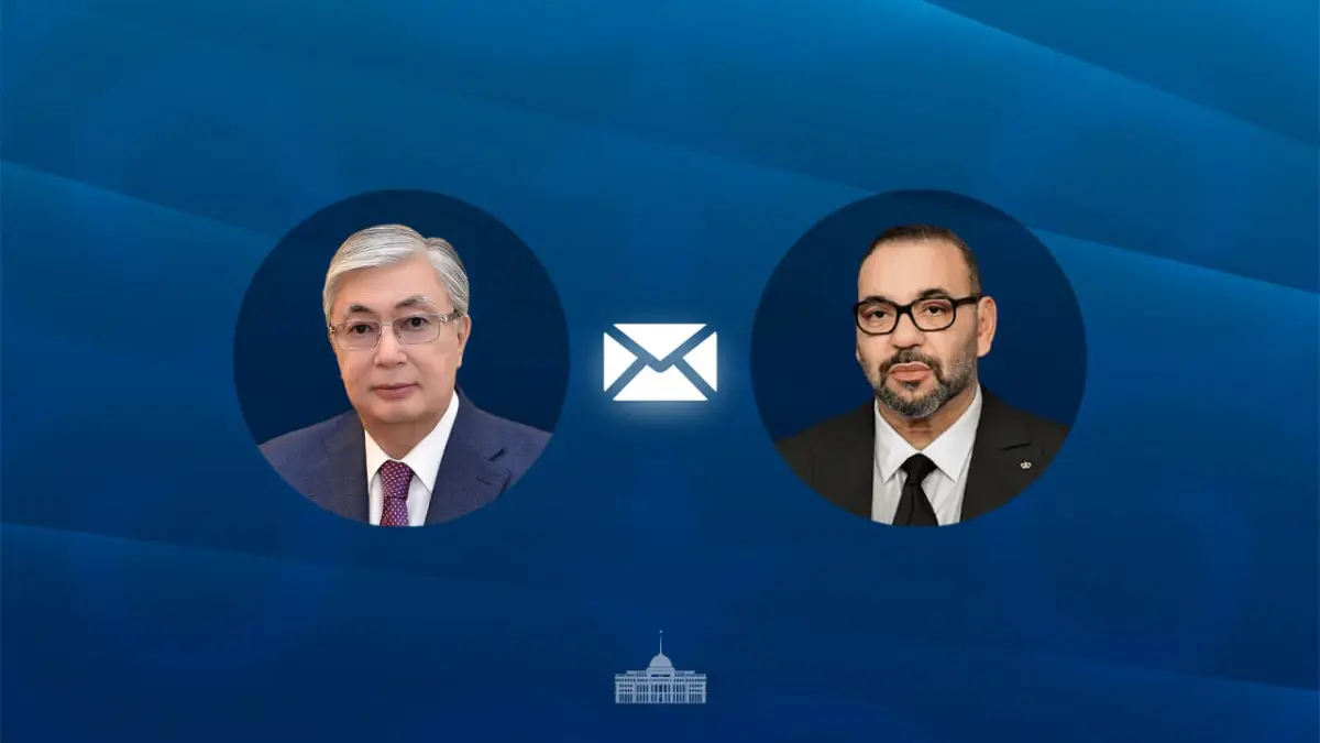 пресс-служба Акорды