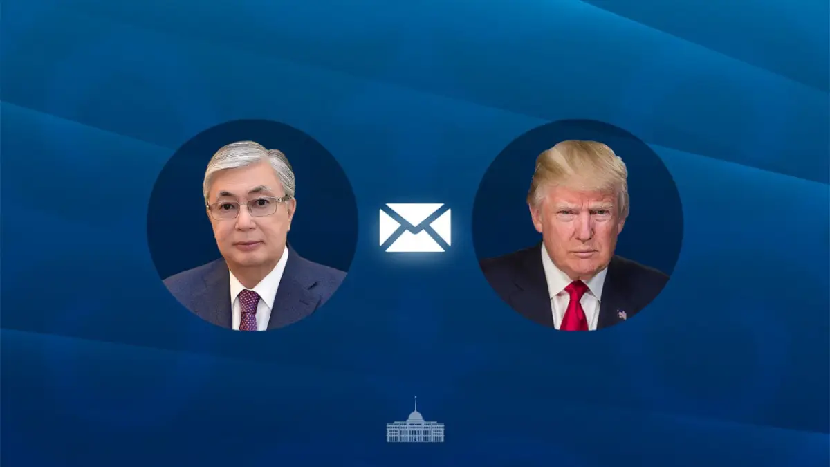 пресс-служба Акорды