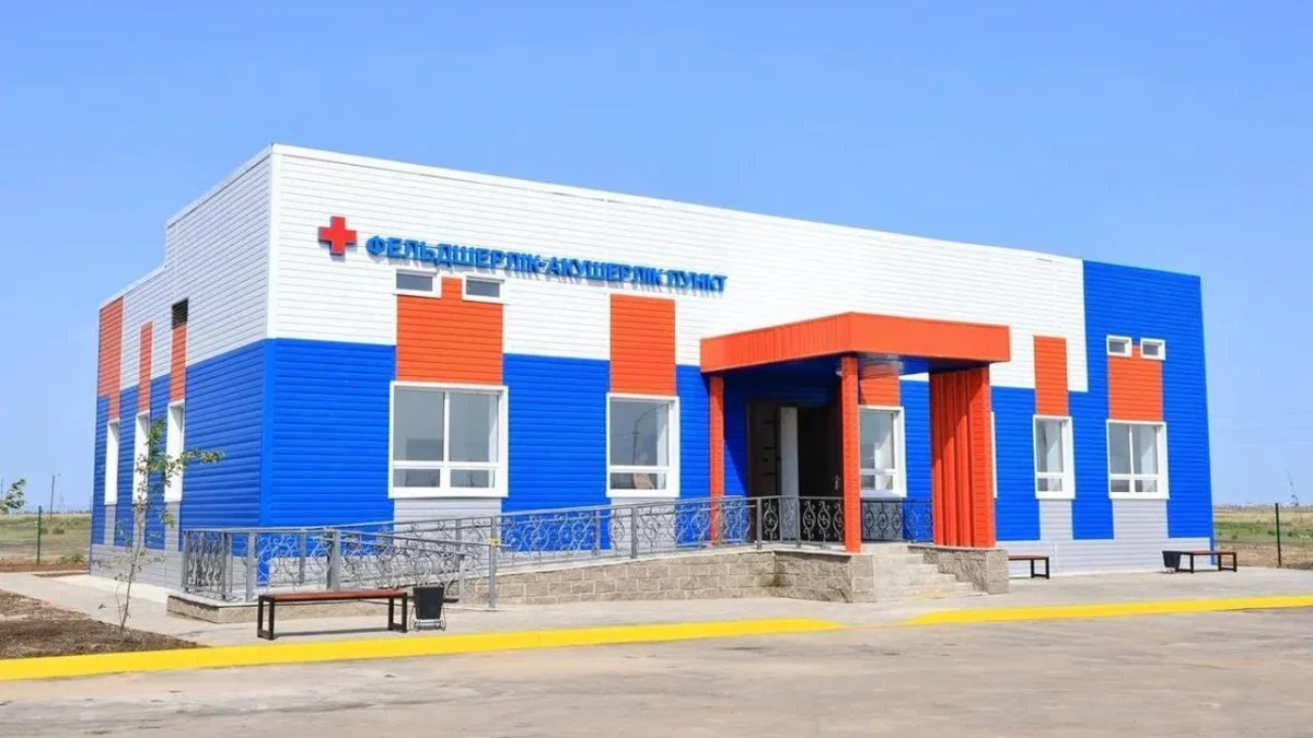 пресс-служба акимата Карагандинской области