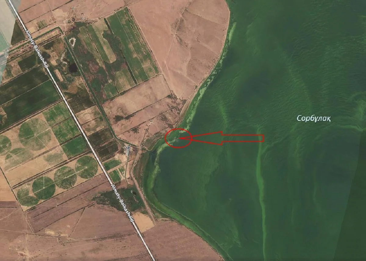 ҚР ТЖМ баспасөз қызметі