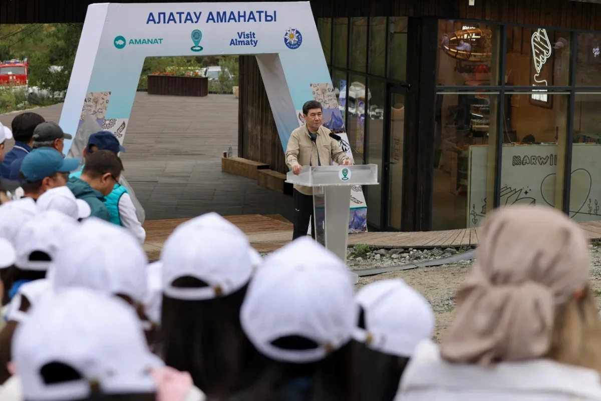 Суреттерді түсірген: Әли Ғалым