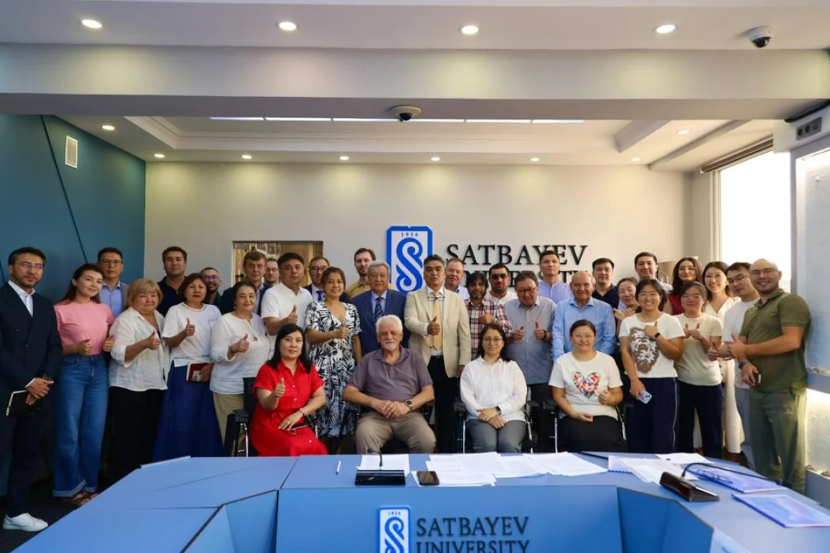 Миннауки и высшего образования РК