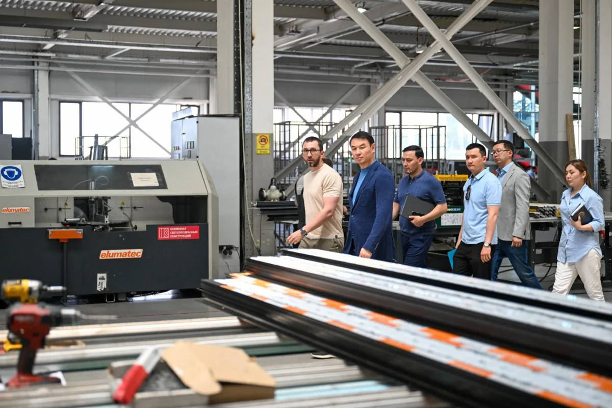 Алматы қаласы әкімдігінен