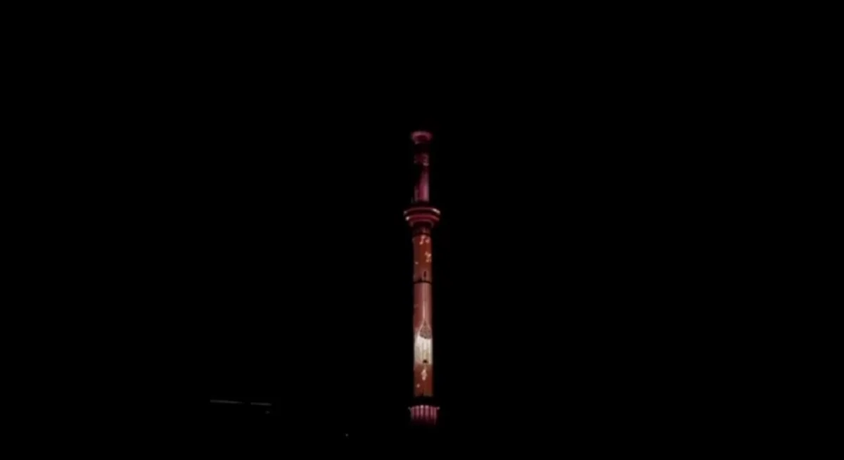 Кадр из видео