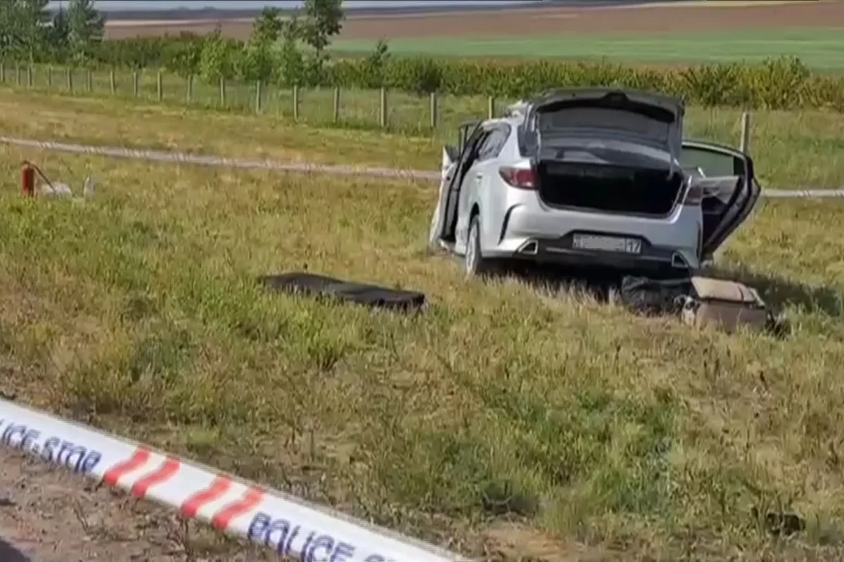 Кадр из видео