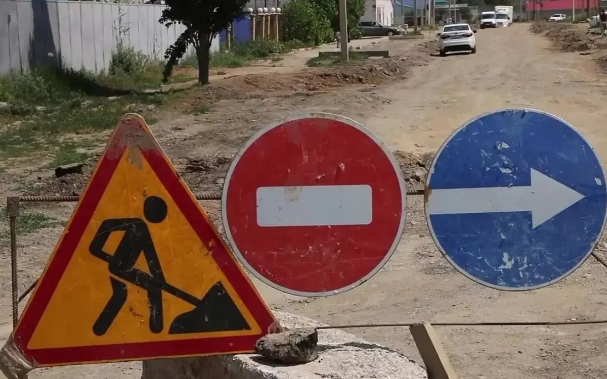 Алматы қаласы әкімдігінің баспасөз қызметі