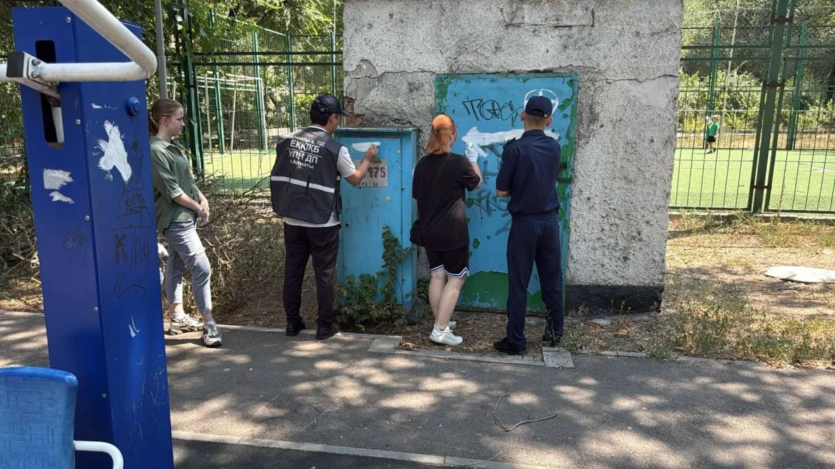 Фото: Polisia.kz