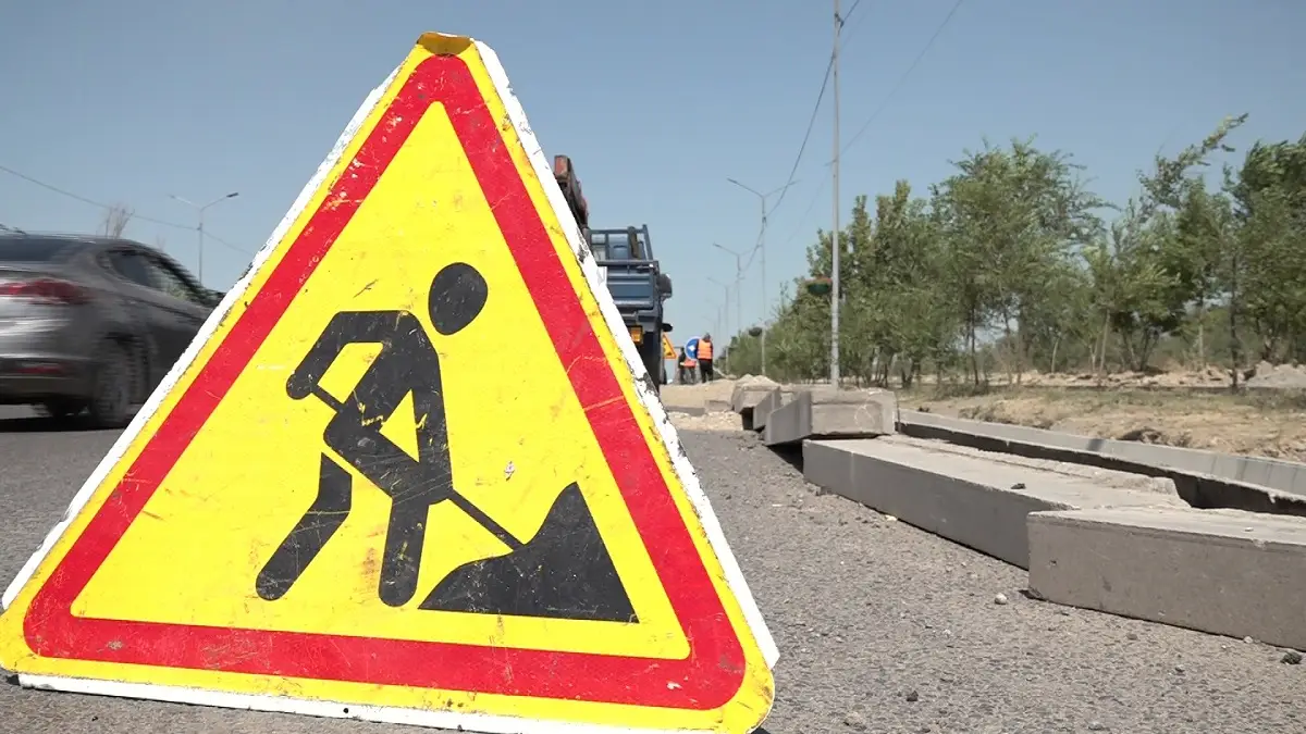 Almaty.tv