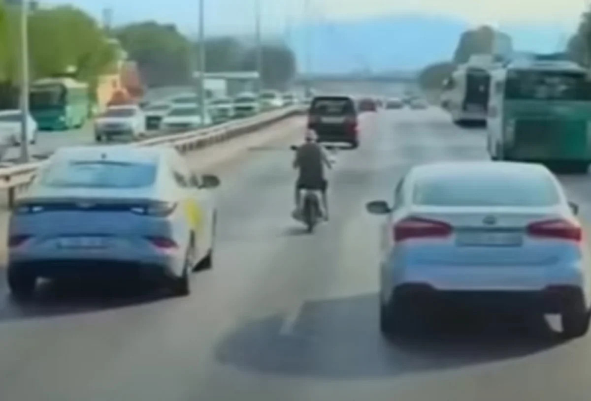 Кадр из видео