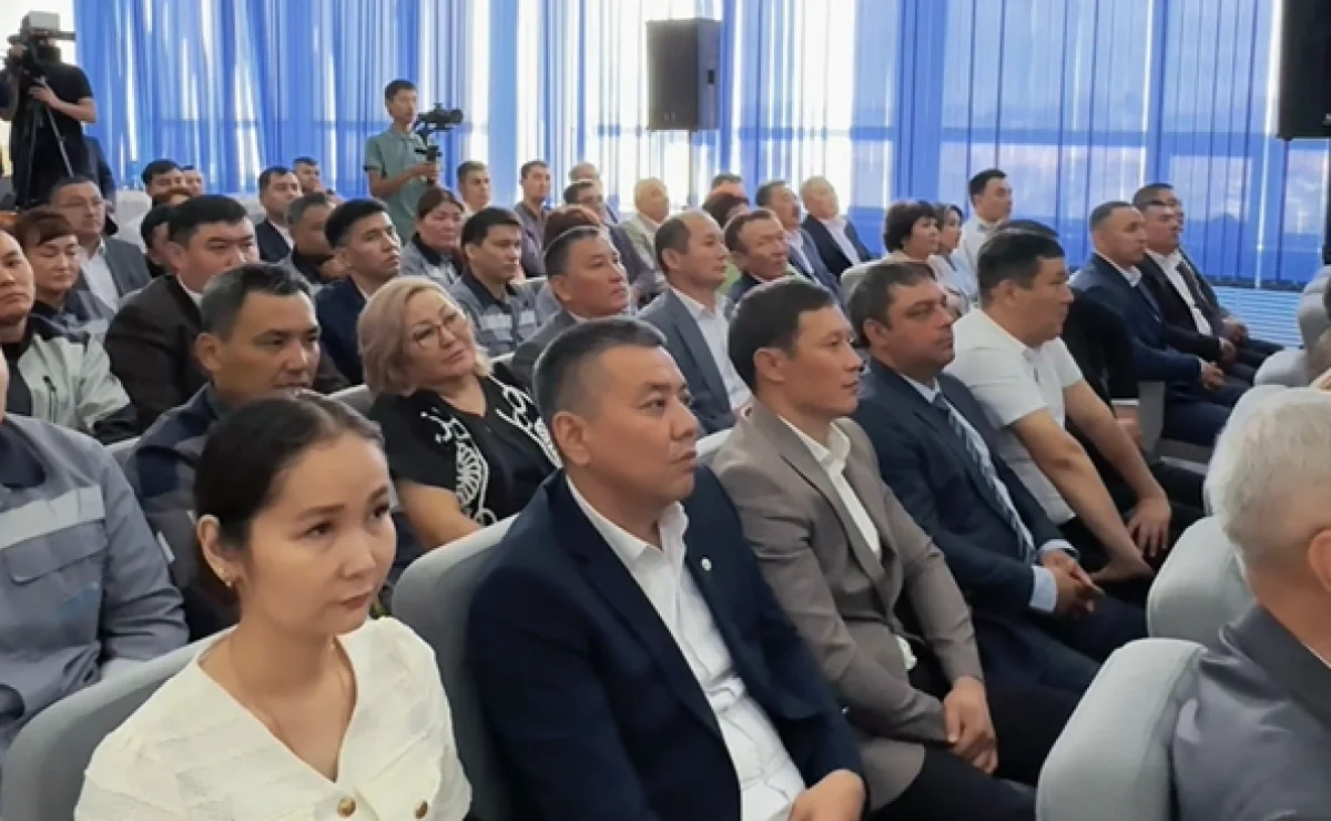 Кадр из видео