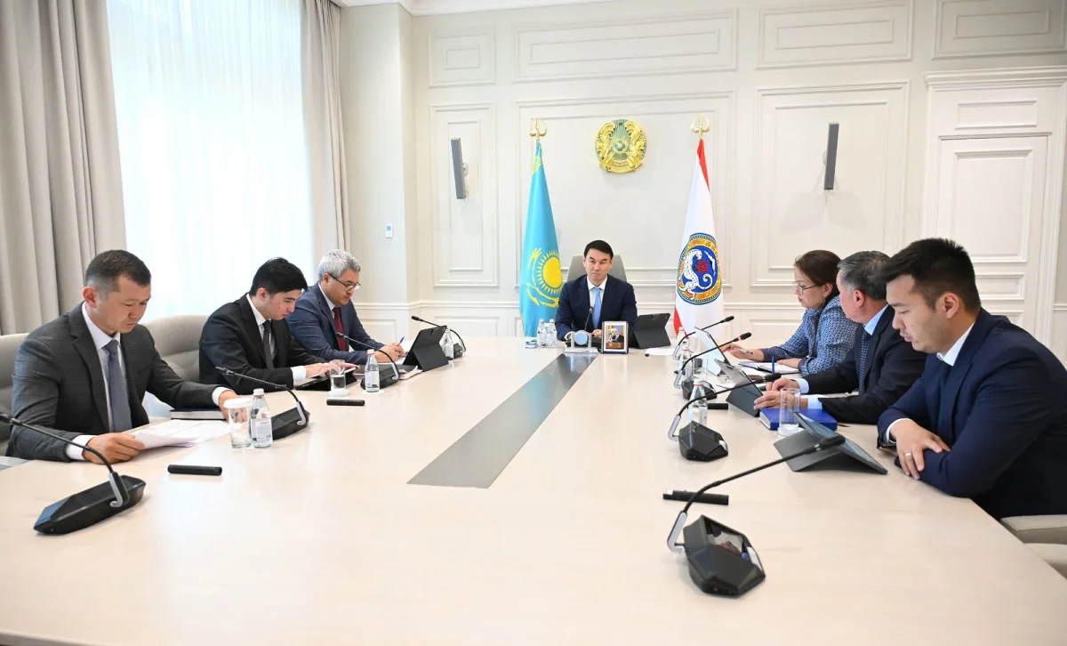 Қала әкімдігінің баспасөз қызметі