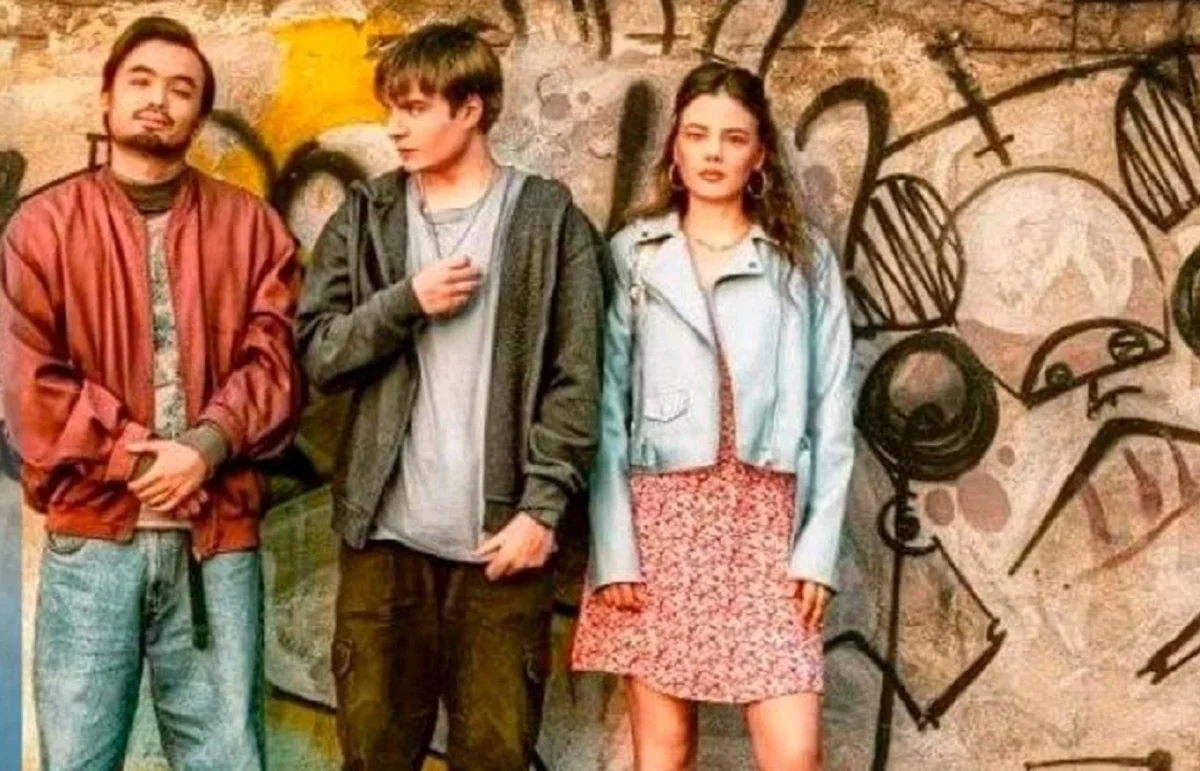 ҚР Мәдениет және ақпарат министрлігі