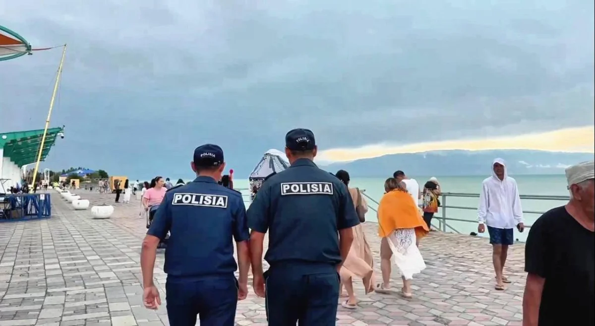 Абай облысының Полиция департаменті